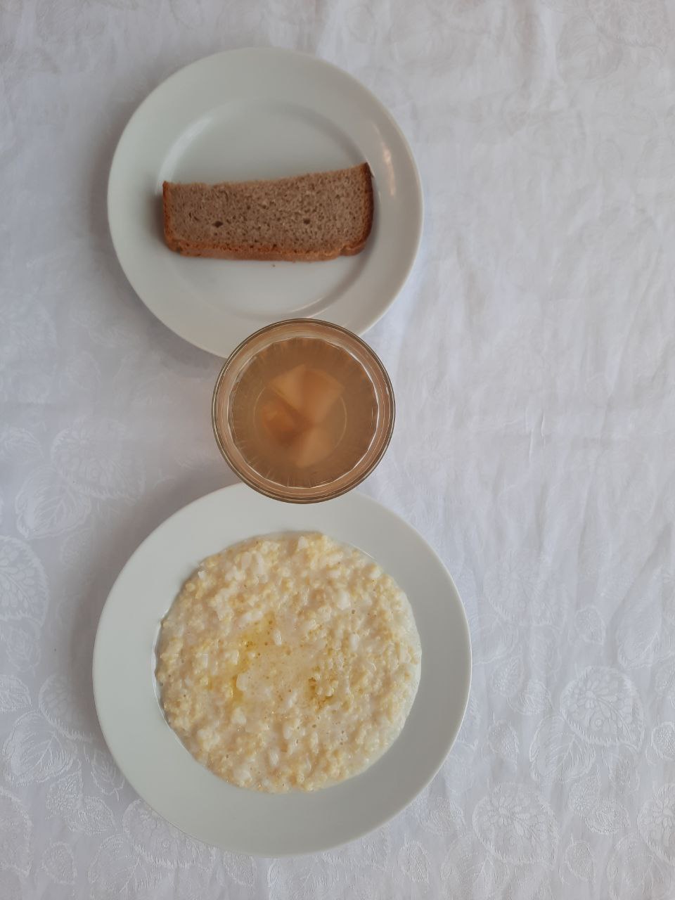 ГПД (7-11 лет)